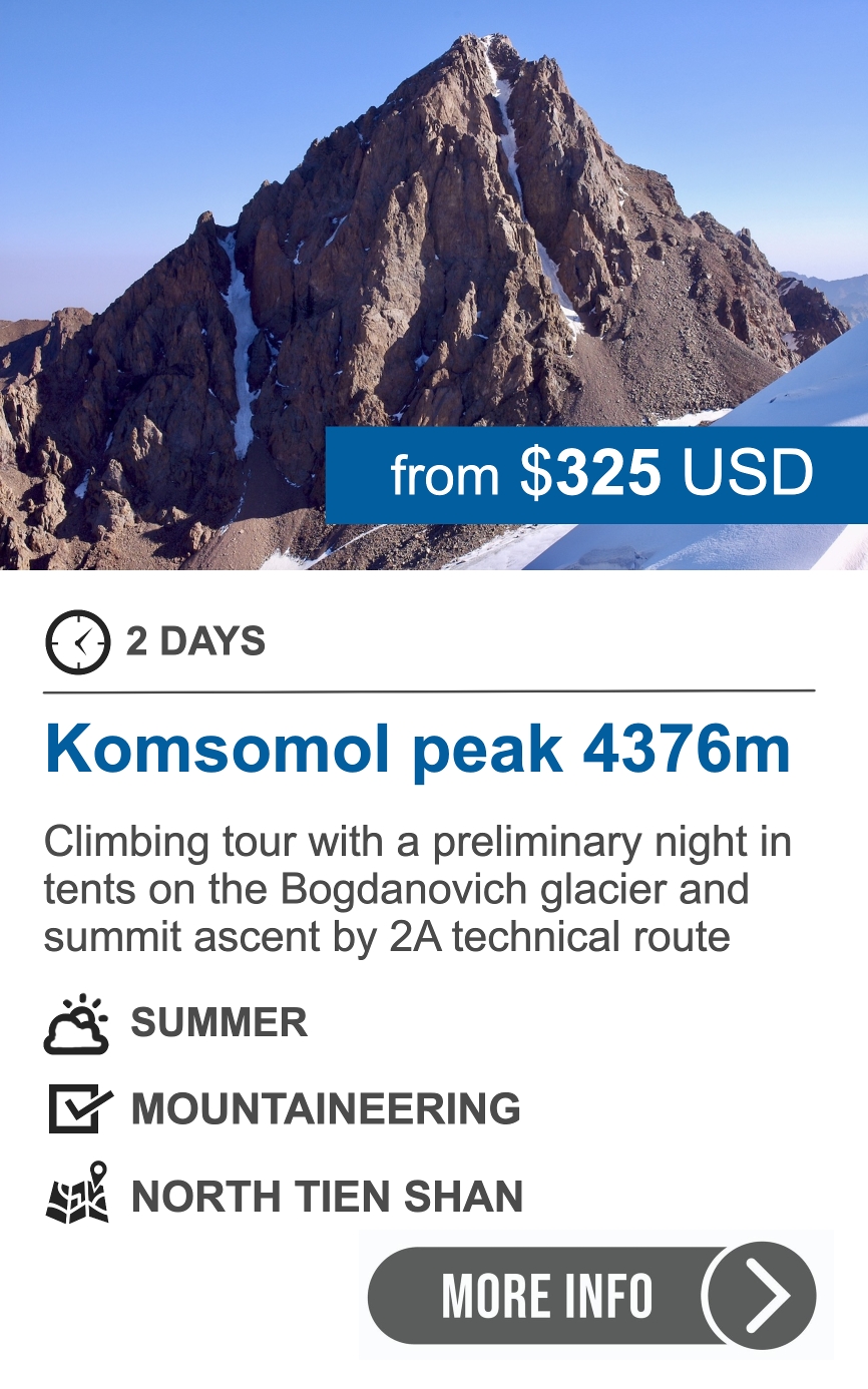 Komsomol peak climb