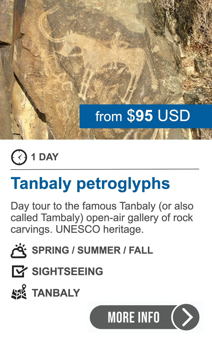 Day tour to the famous Tamgaly (Tanbaly) petroglyphs from Almaty Day tour to Tamgaly (Tanbaly) petroglyphs from Almaty, ancient rock art and archaeological site, Kazakhstan