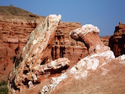 Charyn canyon