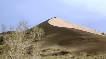 Singing Dunes