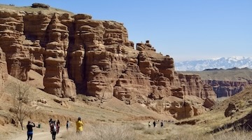 inside Charyn canyon