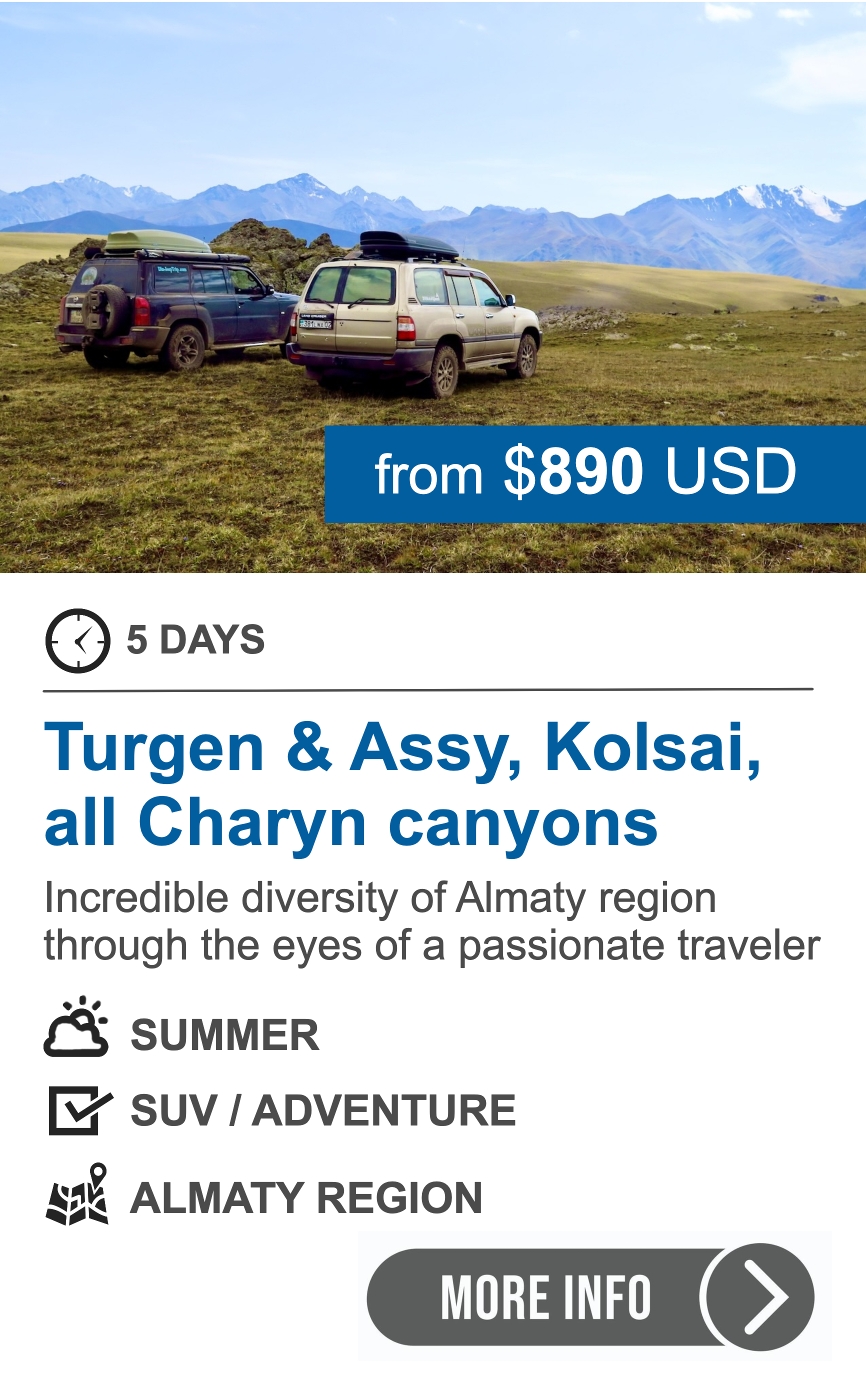 5-day adventure / SUV summer package