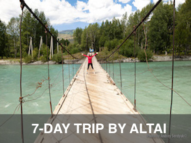 7-day trip by Kazakh Altai