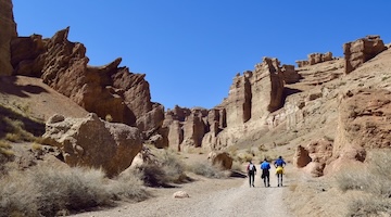 Valley of Castles, Charyn