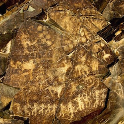 Tamgaly petroglyphs