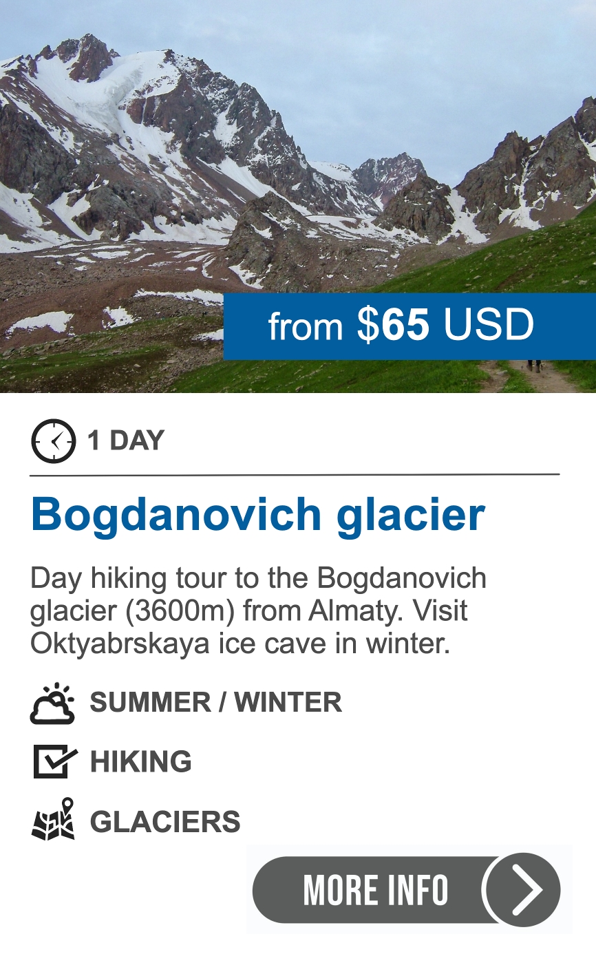 Day hiking tour to Bogdanovich glacier